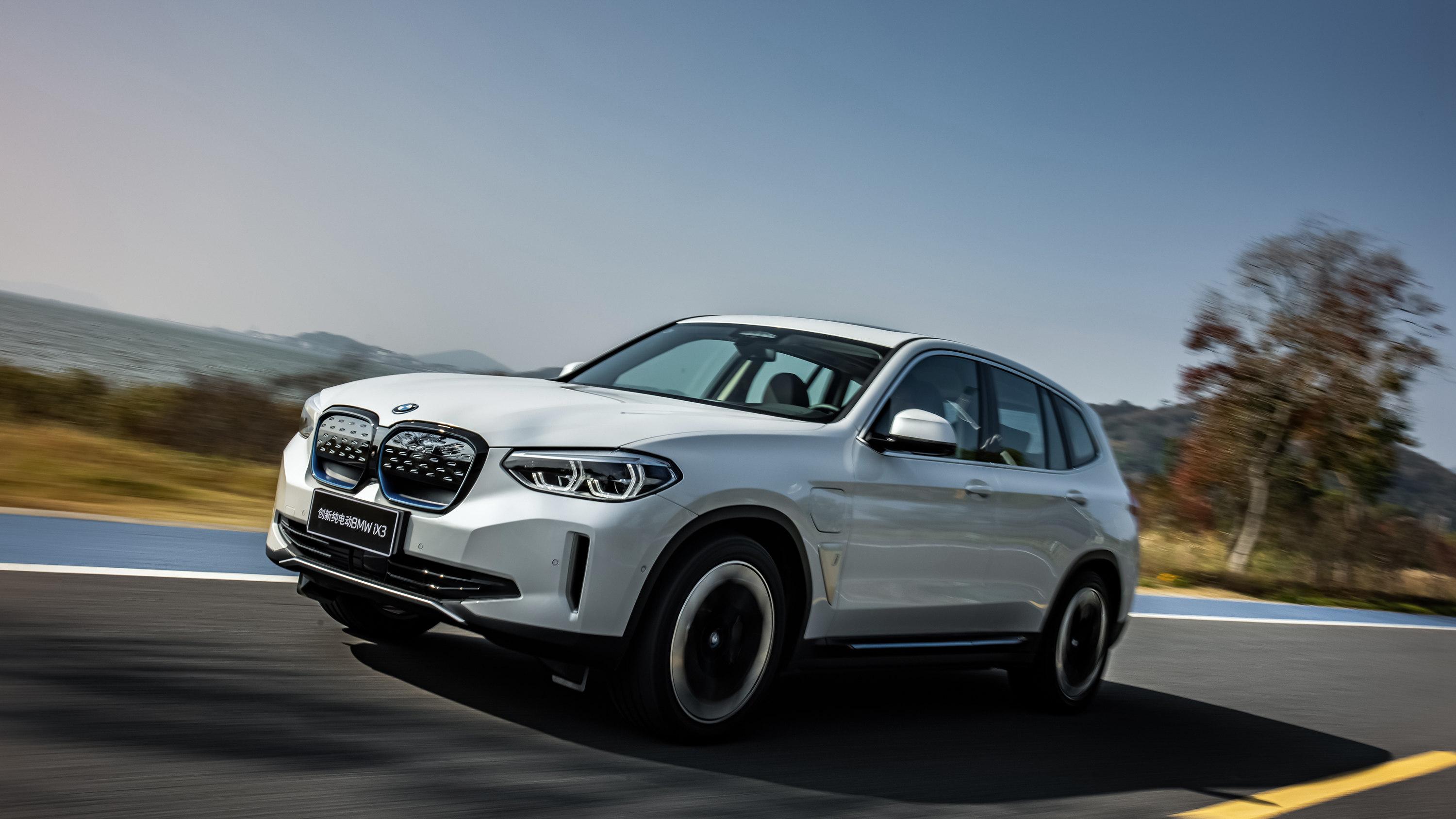 凡购买bmw ix3的客户,还将享受到宝马全方位的充电服务,包括:· 免费
